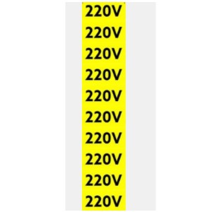 Adesivo 220V - 13 unidades