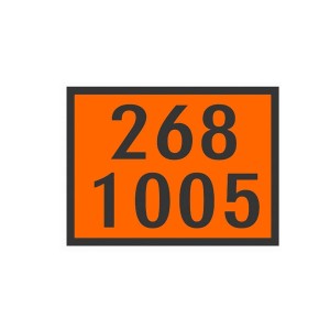 Placa Numerologia 268 1005 Transporte Carga Específica 40x30cm