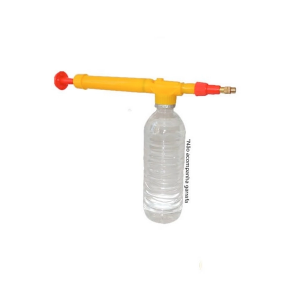 Pulverizador Manual para Garrafa Pet