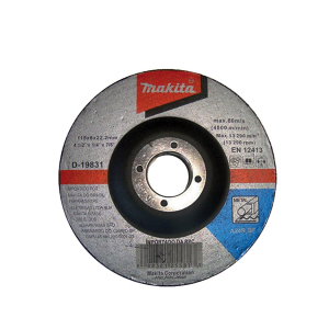 Disco de Desbaste 4.1/2 pol. D-19831-5 Makita