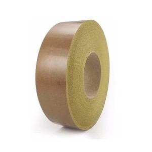 Fita Armalon com Adesivo 25mm (Vendida por Metro)